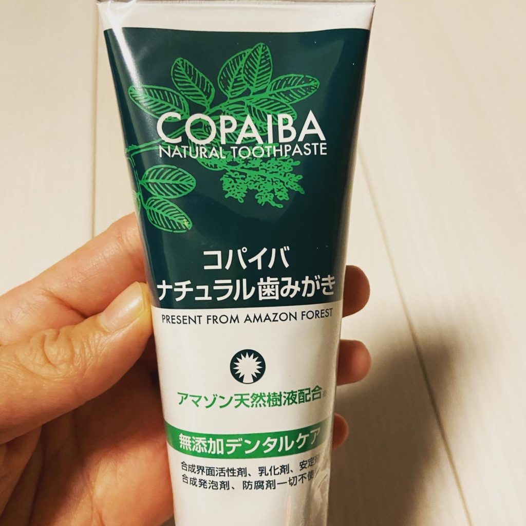COPAIBA NATURAL TOOTHPASTE