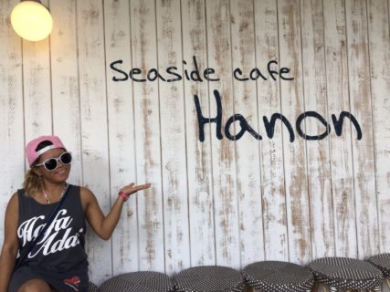 Seaside cafe Hanon